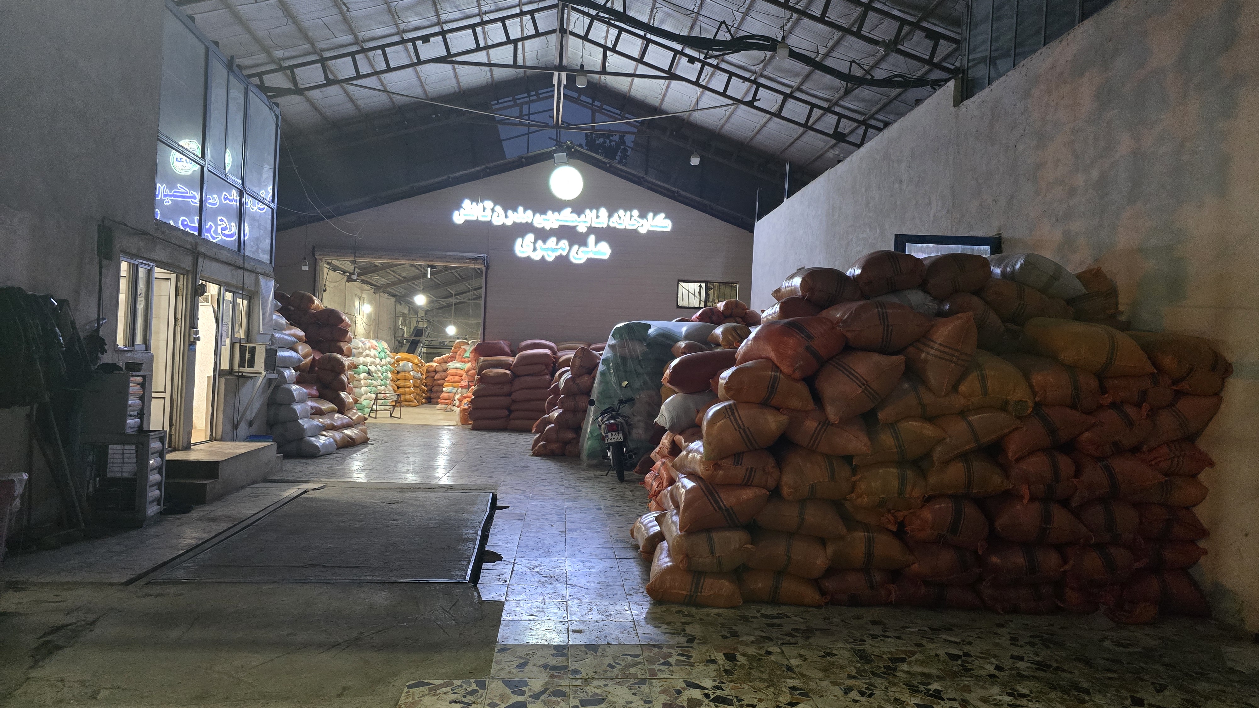 برنج هاشمی درجه ۱ سورت شده